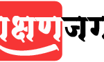 Shikshanjagat_logo